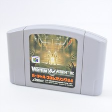 Nintendo 64 VIRTUAL PROWRESTLING 64 cartucho apenas 1439 n6c comprar usado  Enviando para Brazil