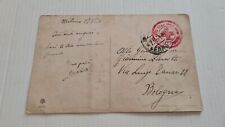 Ww1 1916 franchigia usato  Concordia sulla Secchia
