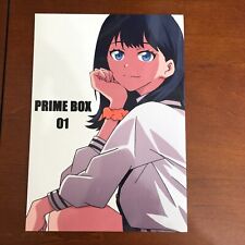 PRIME BOX 01 Kuroki Oyama Prime Art Book Illustration comprar usado  Enviando para Brazil