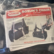 New harken bosun for sale  Kenner
