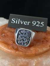 Silver dragon signet for sale  BRIGHTON