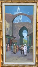 Orientalist egyptian street for sale  Pasadena