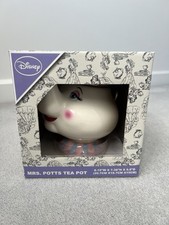 Bnib beauty beast for sale  ORPINGTON