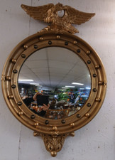 Antique convex butlers for sale  BEDFORD