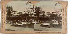 Philippines manila intramuros d'occasion  Expédié en Belgium