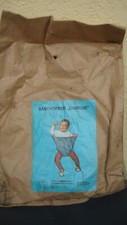 Alter ddr babyhopser gebraucht kaufen  Olbernhau