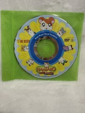 Hamtaro ham hams for sale  West Memphis