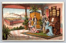 Chase organ factory for sale  Mansfield