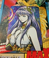 Saint seiya anime d'occasion  Angers-