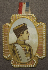 Ancien insigne patriotique d'occasion  Nérac
