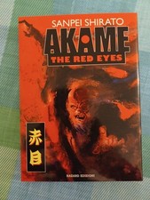 Akame the red usato  Chioggia