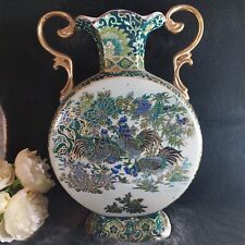 Vintage chinese porcelain for sale  GATESHEAD