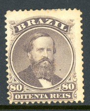 Używany, Brazylia 1866 Dom Pedro 80R Rose Violet Scott #57b W idealnym stanie W682 na sprzedaż  Wysyłka do Poland