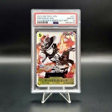 Psa ace st13 usato  Novara