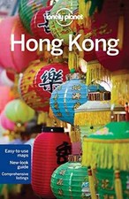 Hong kong paperback for sale  Philadelphia