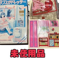 Cômoda retrô Licca-Chan Showa comprar usado  Enviando para Brazil