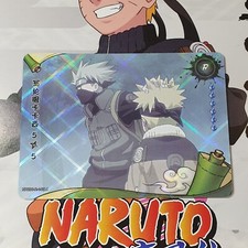Carte naruto kayou d'occasion  Bruay-la-Buissière