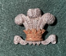 15th battalion county for sale  HOOK