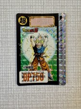 Carte dragon ball d'occasion  Orthez