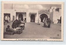 Tunisie ile djerba d'occasion  France