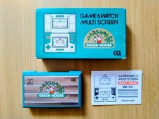 Nintendo green house for sale  WARE