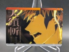 Carddass bandai bleach for sale  Red Rock
