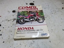 honda 550 nighthawk for sale honda 550 nighthawk for sale Watertown