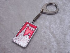 Lympia moskau 1980 gebraucht kaufen  Halbe