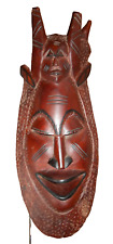 Grande antica maschera usato  Volpiano