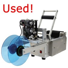 Used round bottle for sale  Rancho Cucamonga