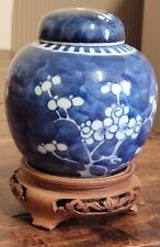 Chinese prunus porcelain for sale  FILEY