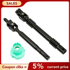 Upper lower steering for sale  USA