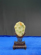 Vintage chinese carved for sale  Fort Lauderdale