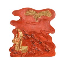 Chinese calligraphic cinnabar for sale  San Mateo