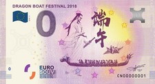 Dragon boat festival d'occasion  Pleyben