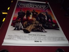 Guardians galaxy vinyl for sale  Rochester