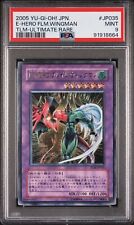 Ocg psa9 elemental usato  Genova