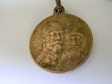 Russische medaille 1913 gebraucht kaufen  Pforzheim