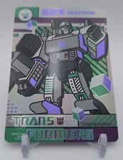 Kayou Transformers 40 Aniversario TF40Y-CR-003/003 MEGATRON! segunda mano  Embacar hacia Mexico