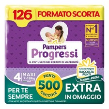 Pampers progressi maxi usato  Italia