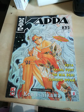 Kappa magazine vol. usato  Monterotondo