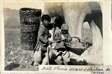 China 1937 during d'occasion  Expédié en Belgium