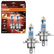 Sram night breaker gebraucht kaufen  Untersteinach