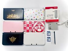 Consola Nintendo 3DS XL LL sin región muy buena con cargador y tarjeta SD segunda mano  Embacar hacia Mexico