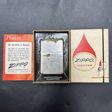 Vintage 1958 zippo for sale Vintage 1958 zippo for sale  Granville