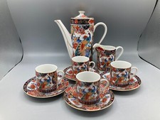 Oriental peacock coffee for sale  POULTON-LE-FYLDE