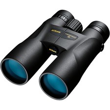 Nikon fernglas prostaff gebraucht kaufen  Rottendorf