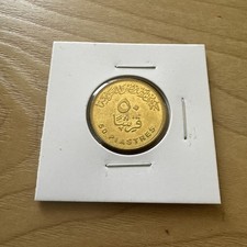 Egypt piasters coin for sale  San Jose