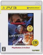 Usado, Software PS3 Devil May Cry4 edição de baixo custo comprar usado  Enviando para Brazil