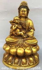 11.2 vieille chine d'occasion 11.2 vieille chine d'occasion  Expédié en France